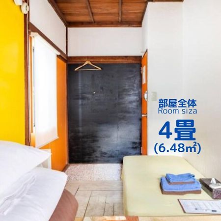 Villa Sacra ヴィラサクラ Kamakura Zewnętrze zdjęcie