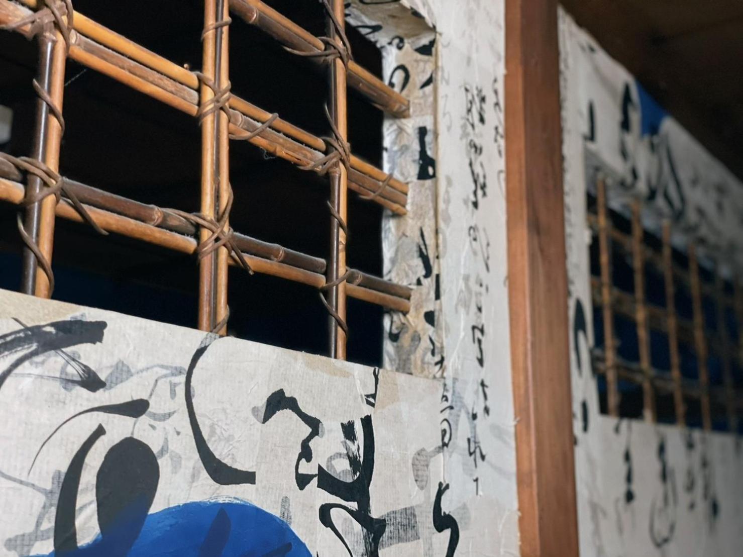 Villa Sacra ヴィラサクラ Kamakura Pokój zdjęcie